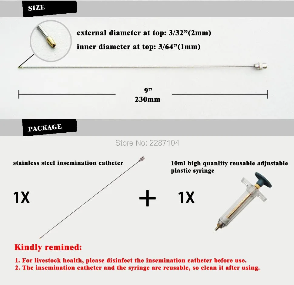 Собачья собака, коза, овца, птица, искусственное осеменение, AI порода, корм, Детский комплект, катетер ", стержень из нержавеющей стали+ 10 мл, шприц