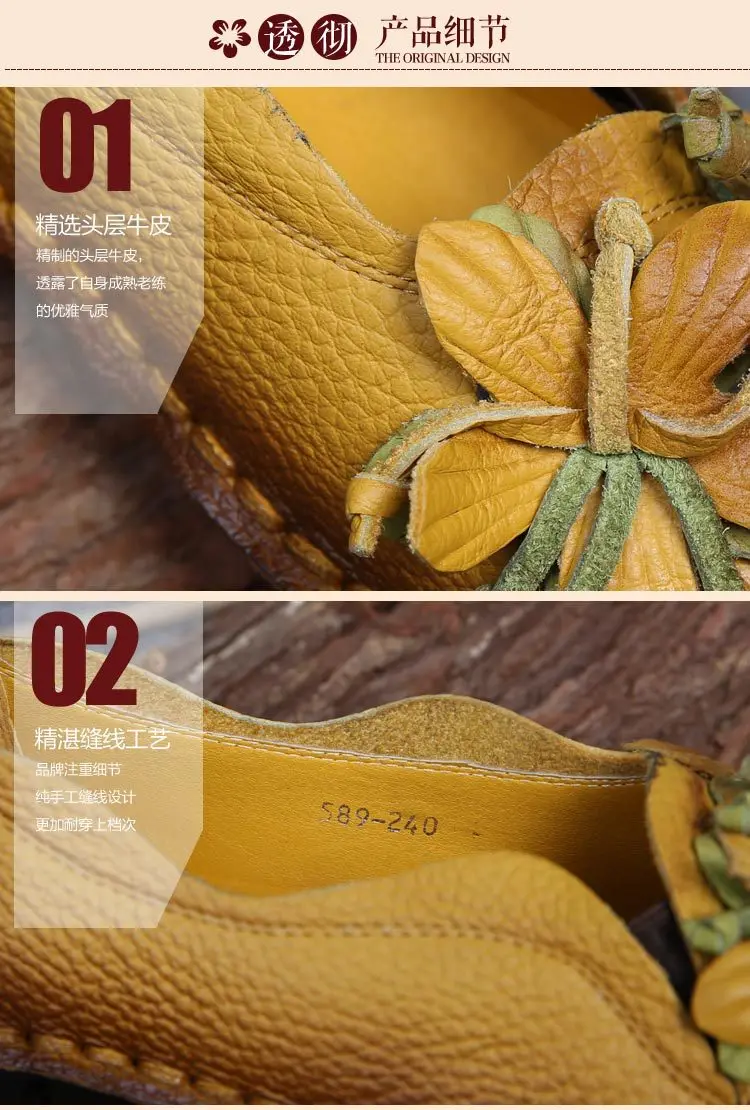 Женская обувь из натуральной кожи ручной работы; обувь в горошек; кожаная обувь на плоской мягкой подошве; ZXW-589