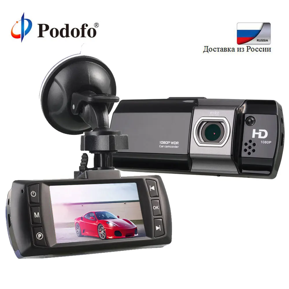 

Podofo Novatek 96650 Car DVR Camera AT500 DVRS Full HD 1080P Video Registrator Recorder HDR G-sensor Night Vision Dash Cam