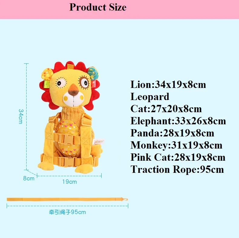 Рюкзак для ребенка с защитой от потери животных, тяговый трос, трос для прогулок, поводок для прогулок, рюкзак для малышей, Детская безопасность для прогулок