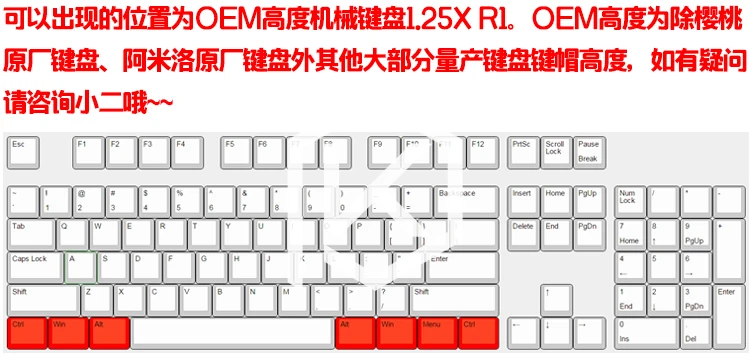 PBT лазерные ключи mac в OEM профиле с вишневыми MX стеблями PBT пластиковые командные ключи macos для gh60 87 104 ansi 1.25u