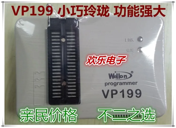 VP-199 universal programmer VP190 burner | Обустройство дома