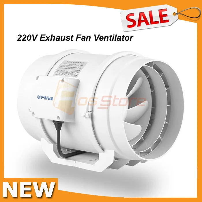 220 В " кухонные вытяжные трубы вытяжной вентиляционный вентилятор для туалетного трубопровода вентиляторы для вытяжки воздуха