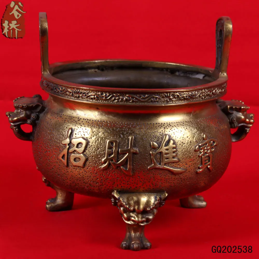

Furnace disappearing incense burner copper decoration