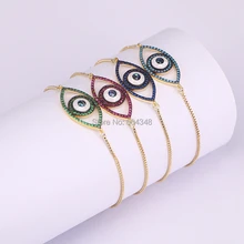 10 шт. ZYZ176-1397 модный глаз оболочки Овальный соединитель браслет для женщин микро Pave CZ камни металлический цепной браслет ювелирные изделия