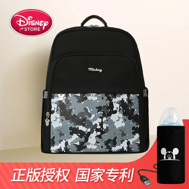 Многофункциональная сумка для мамы Disney вместительный дорожный рюкзак на двойном