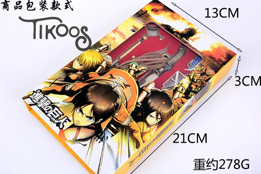 - Attack On Titan Store
