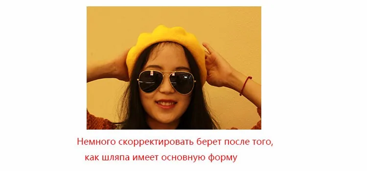 beret-_04