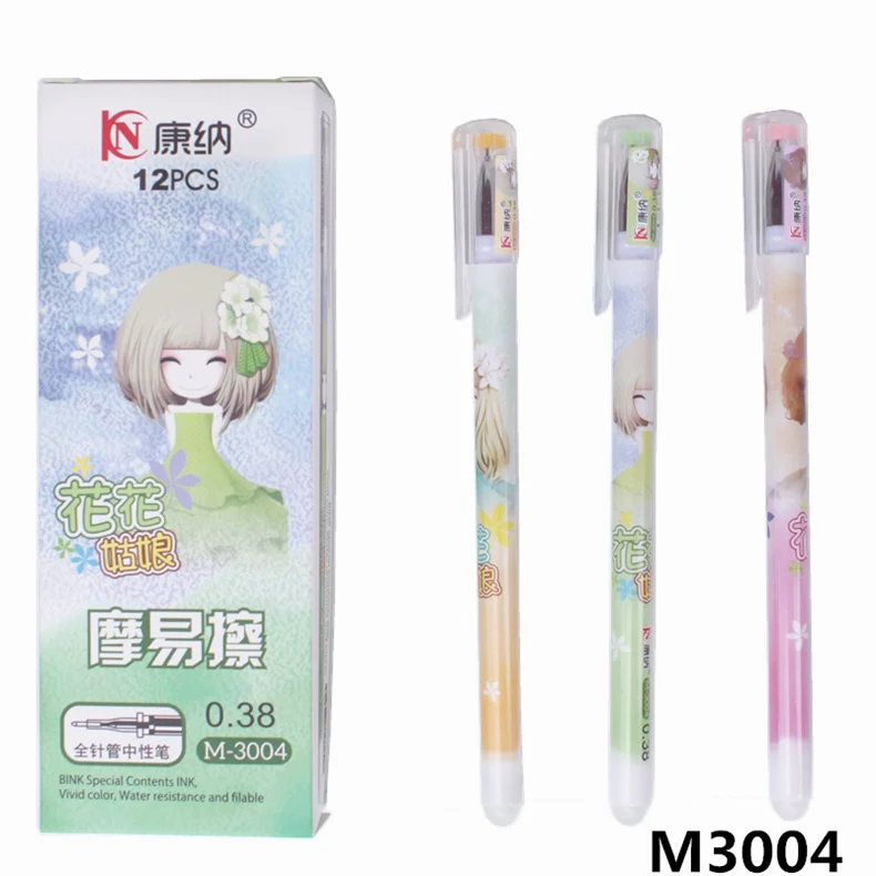 Kawaii girl Волшебная стираемая ручка 0,38 мм термостираемая гелевая ручка может быть вытерта ручка для детские школьные принадлежности