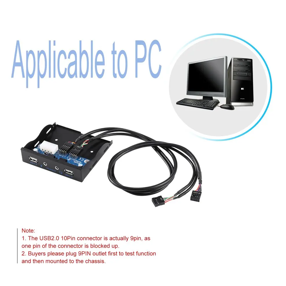 5 قطع 3.5 ''2-USB 2.0 ميناء محوري + HD إخراج الصوت مرن محرك التوسع الجبهة لوحة 5 قطع 3.5 ''2-USB 2.0 ميناء محوري + HD إخراج الصوت مرن محرك التوسع الجبهة لوحة