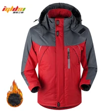 Зимний пуховик для мужчин, хлопковые парки, теплая бархатная куртка и пальто, верхняя одежда, водонепроницаемая ветровка, jaqueta, ветронепроницаемые пальто, 5XL