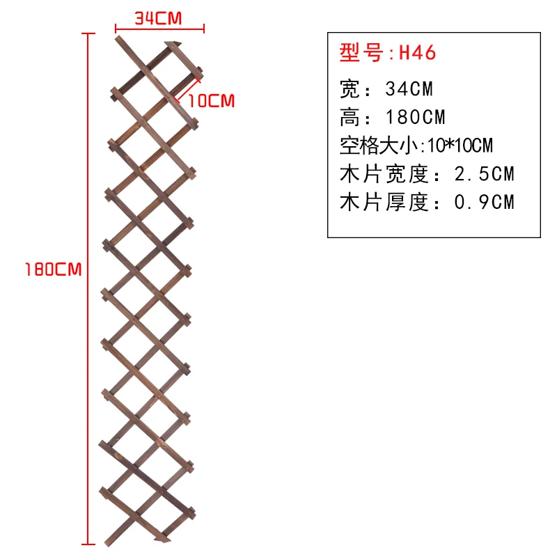 Расширяющийся деревянный садовый настенный забор, панель для подъема растений, поддержка, декоративный садовый забор для украшения дома, двора, сада - Цвет: 34x180cm