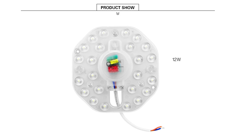 product_08