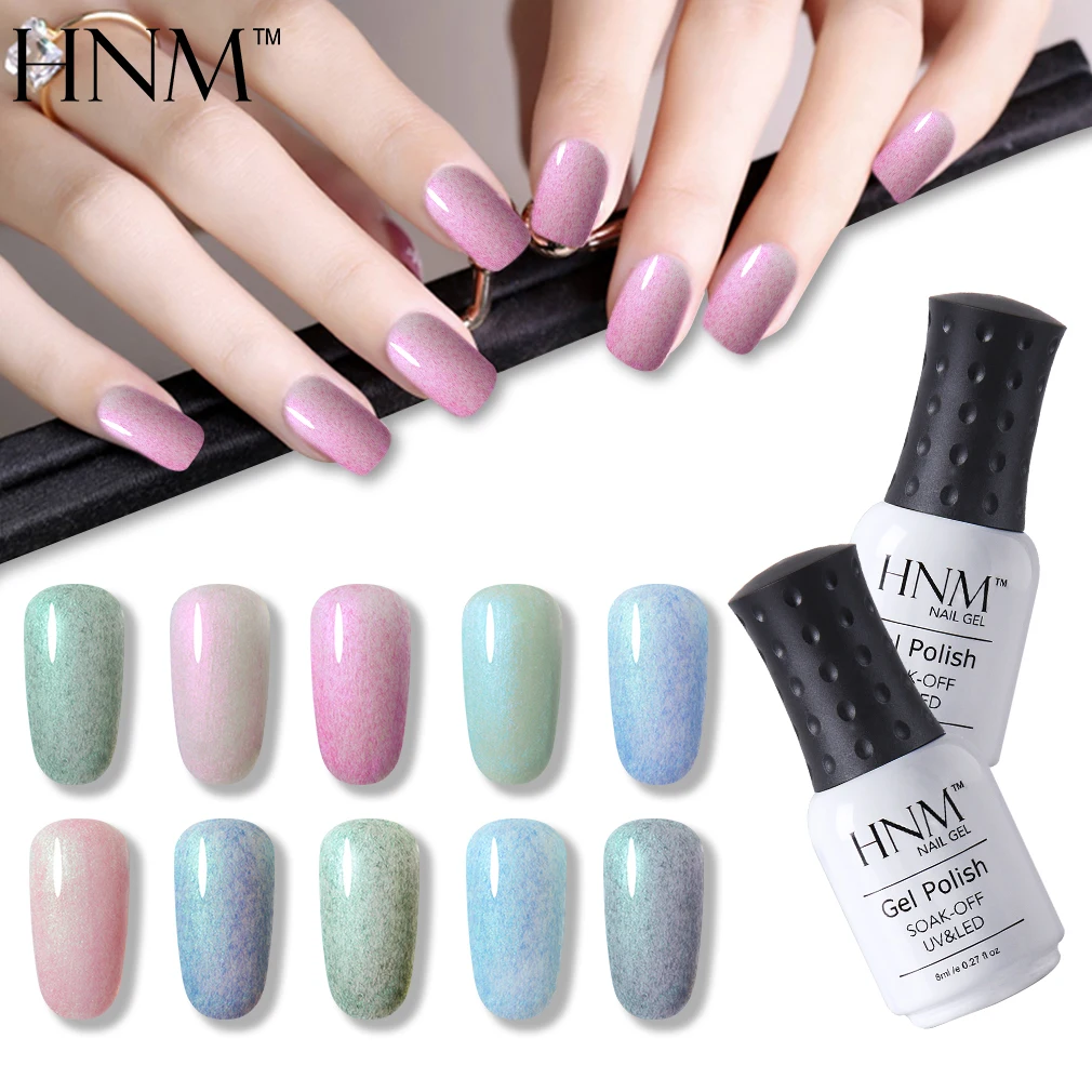 

HNM Shell Cat Eye 8ML Gel Nail Polish LED Lamp Gelpolish Chameleon Holographic UV Nail Gel Soak Off Semi Permanent Lucky Lacquer