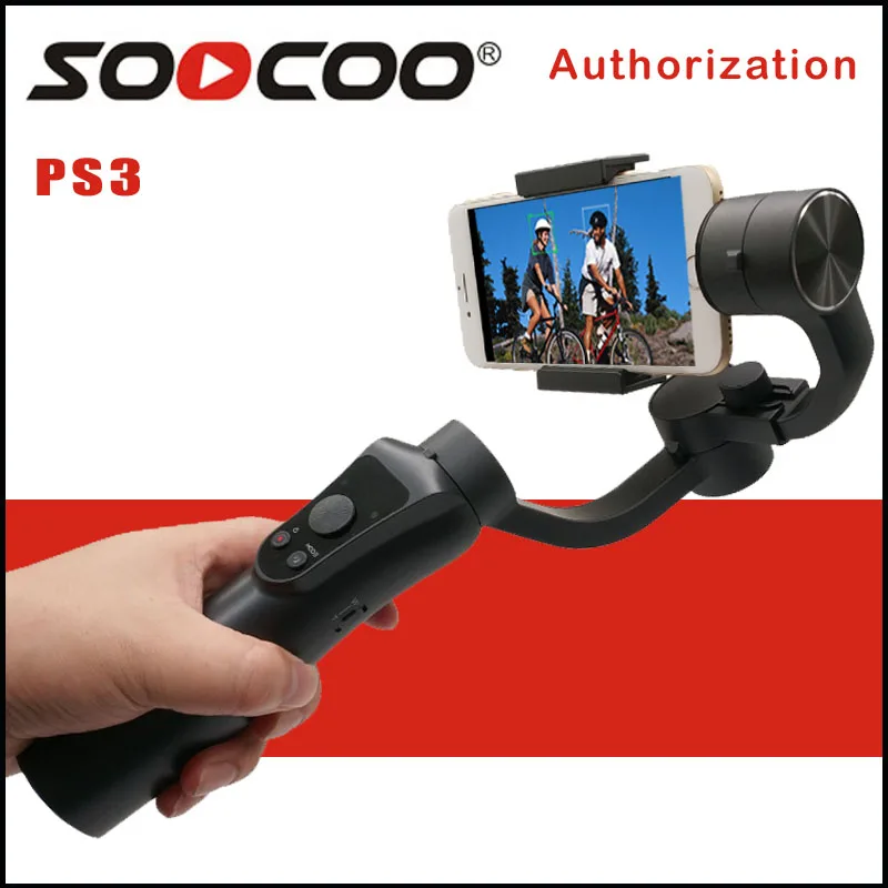 

SOOCOO Handheld Gimbal Stabilizer Object Tracking Focus Pull for Samsung For Iphone Smartphone For sjcam EKEN Action Camera