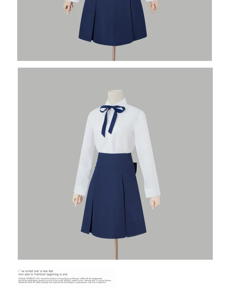 Лидер продаж, платье-туника Altria Pendragon с высокой талией и надписью Fate/stay night, школьная форма, костюм для костюмированной вечеринки в стиле аниме
