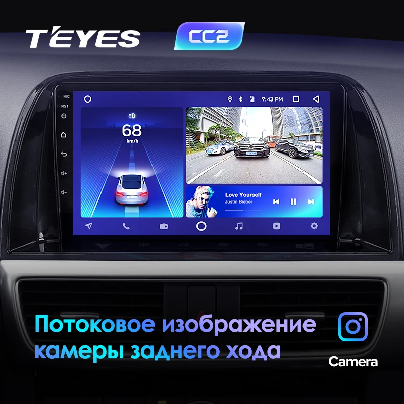 TEYES CC2 Штатная магнитола для Мазда Mazda CX5 CX-5 CX 5 1 KE 2012 2013 Android 8.1, до 8-ЯДЕР, до 4+ 64ГБ 32EQ+ DSP 2DIN автомагнитола 2 DIN DVD GPS мультимедиа автомобиля головное устройство