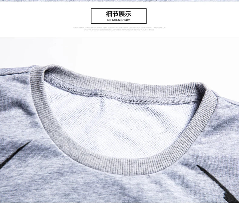 LONGHONGYU плюс размер 8XL 7XL 6XL 5XL4XL Новая Осенняя футболка с длинными рукавами мужские пуловеры с круглым вырезом и буквенным принтом хлопковая Повседневная рубашка большого размера