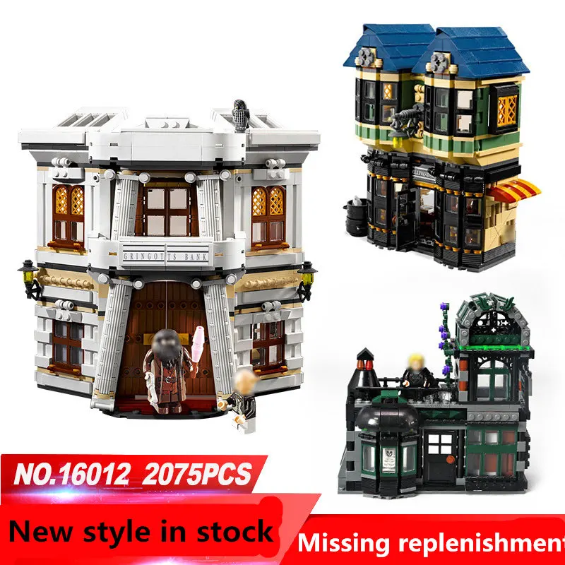 

harri potter 16012 2025Pcs Magic Word Diagon Alley Set Educational Building Blocks Bricks Model Toy Gift 10217