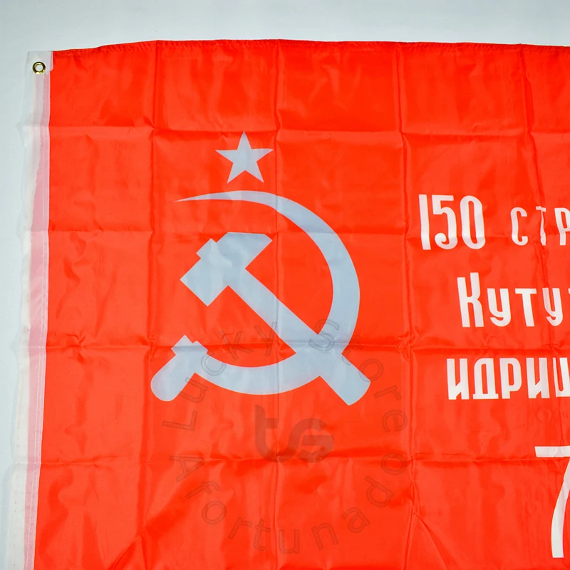 Флаг comme, 90*150 см, флаг,, национальный флаг для встречи, парада, вечерние украшения