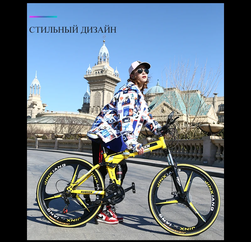 Flash Deal KUBEEN 26inch folding mountain bike 21 speed double damping  3 knife wheel bicycle double disc brakes mountain bike 18