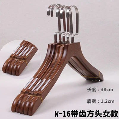 5 pcs/lot Heavy Duty Wooden Coat Hangers Solid Wood Clothes Hanger of Vintage Color with Anti-skid Shoulder Design for Adult Kid - Цвет: W-16 38cm