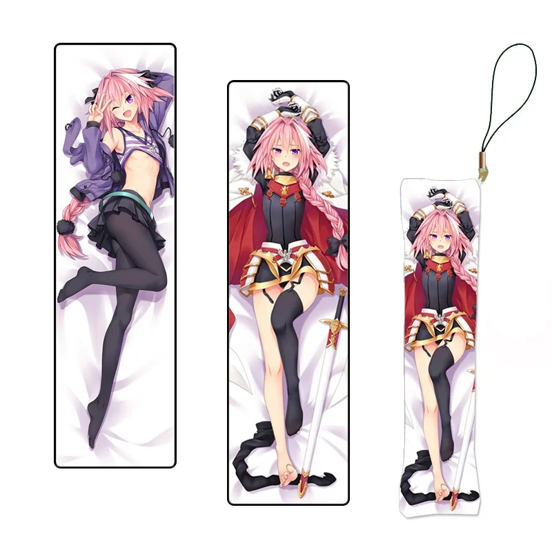 Двухсторонний Fate/apocripha аниме брелок фигурка астольфо косплей мини Подушка «Dakimakura» Подвески на заказ брелок для телефона