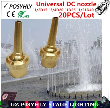 

20pcs / Universal DC nozzle copper DC Nozzles "1 / 2D15 "3 / 4D20 "1D25" 1 / 21D40 Professional fountain equipment