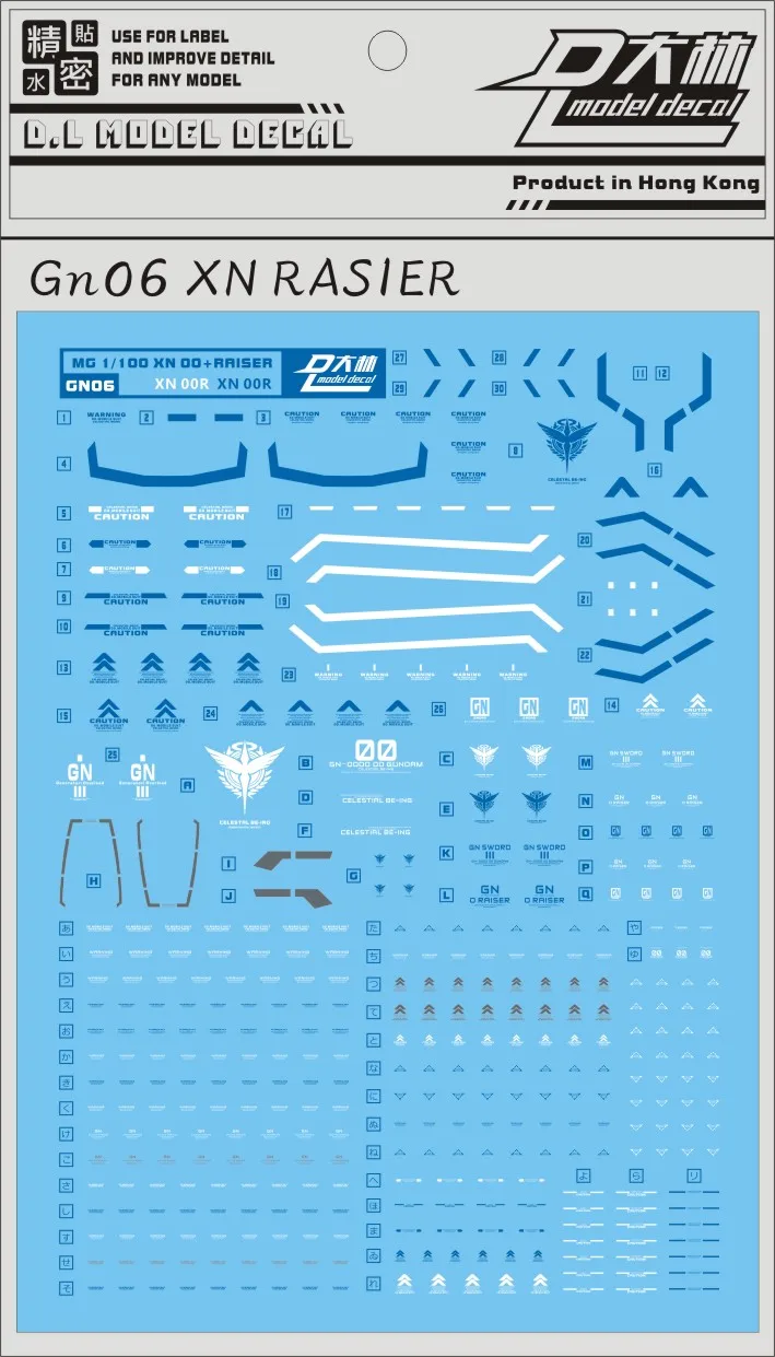 GN06 DL Gundam MG 1/100 00 00 XN Raiser 00R Decal Sticker Model Toolin Model Building Kits from