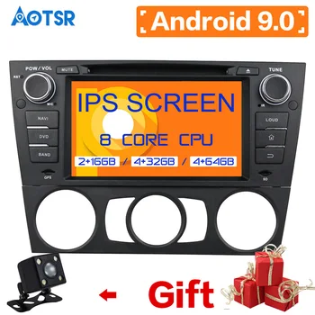 

Android 9.0 car gps navigation For BMW E90 E91 E92 E93 3 2005-2012 car dvd player headunit DAB+OBD+TPMS+DVR+Wifi/3G/4G support