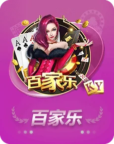乐放娱乐快乐斗地主