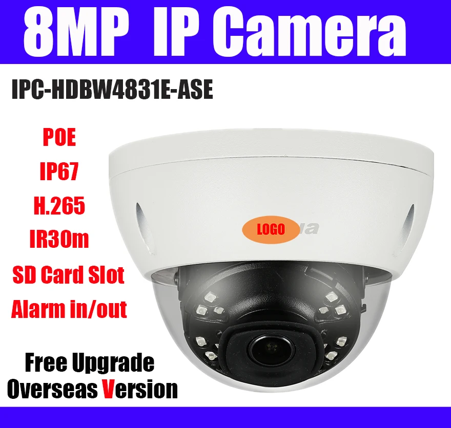 IPC-HDBW4831E-ASE