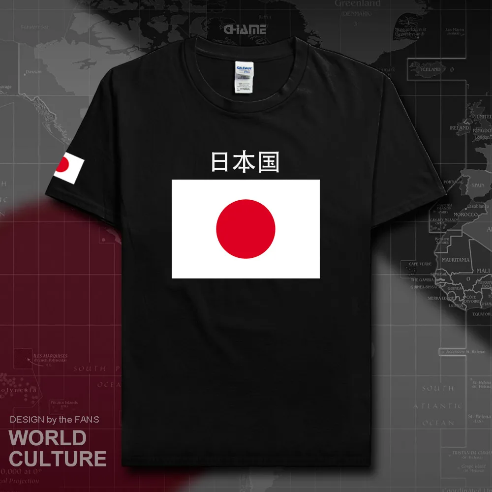 HNAT_Japan02_T01black