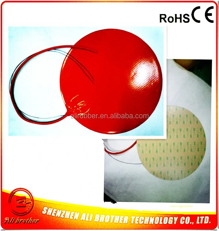 QQ20160301 220V 400W DIA270_