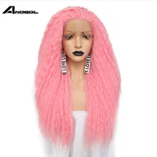 Anogol часть высокая температура волокно длинные кудрявые красный розовый оранжевый желтый блонд смесь синтетические кружева спереди парик для женщин