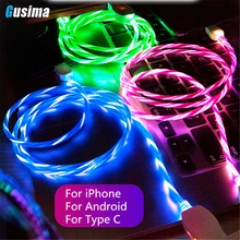 

USB Cable Type C Cable Flowing LED Glow Charging Data Sync Mobile Phone Cables For iPhone 6 Android Samsung S9 USB Charging line