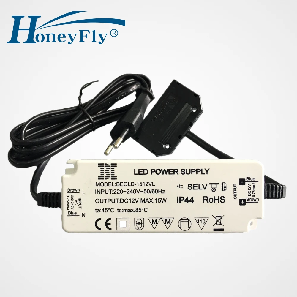 HoneyFly Անջրանցիկ գերծանրքաշ LED լուսարձակիչ Էլեկտրաէներգիայի մատակարարում 15W 12V կայուն լարման տրանսֆորմատոր LED լամպերի ժապավենի համար