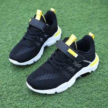 

ULKNN Boys shoes 2020 spring autumn new big children's net shoes breathable summer 3-12 years old pupil shoes kids sports shoes