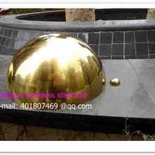 120 мм диаметр, 201 нержавеющая сталь золотое полушарие, полая полусфера, украшение в виде Метопа, покрытие титановое