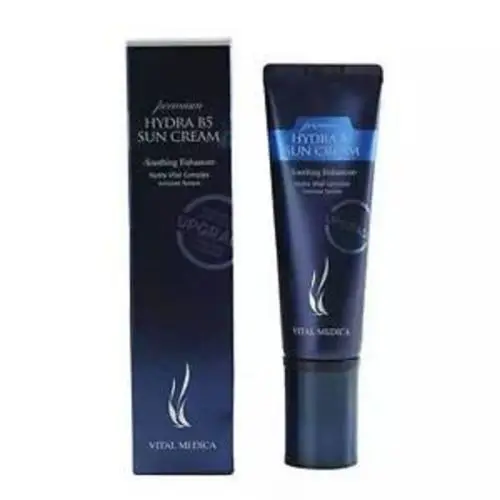 ahc premium hydra b5 cream