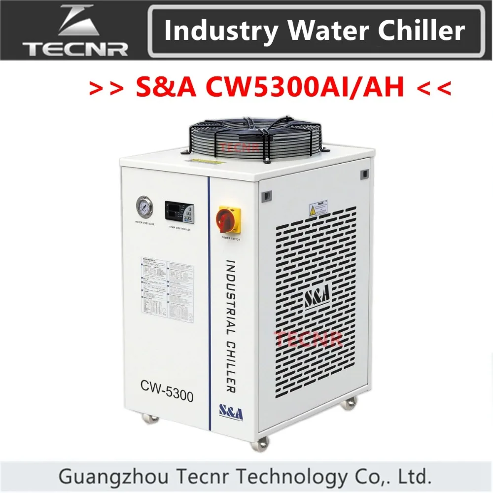 S & A CW5300AI CW5300AH CW5300 промышленный с водяным охлаждением охладитель для лазерной машины охлаждения 150 Вт до 200 Вт co2 лазерная трубка 1800 Вт Емкость