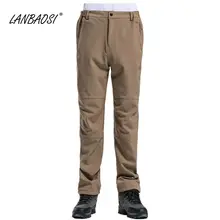 LANBAOSI мужские скалолазание мягкие брюки горный туризм спорт на открытом воздухе спортивные Легинсы дышащие тепловые ветрозащитные штаны
