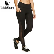 Yoga Leggins Sport With Pockets Women Fitness Push Up Yoga Pants 2018 Sexy Mesh Breathable Gym Clothes Running Tights Sportswear