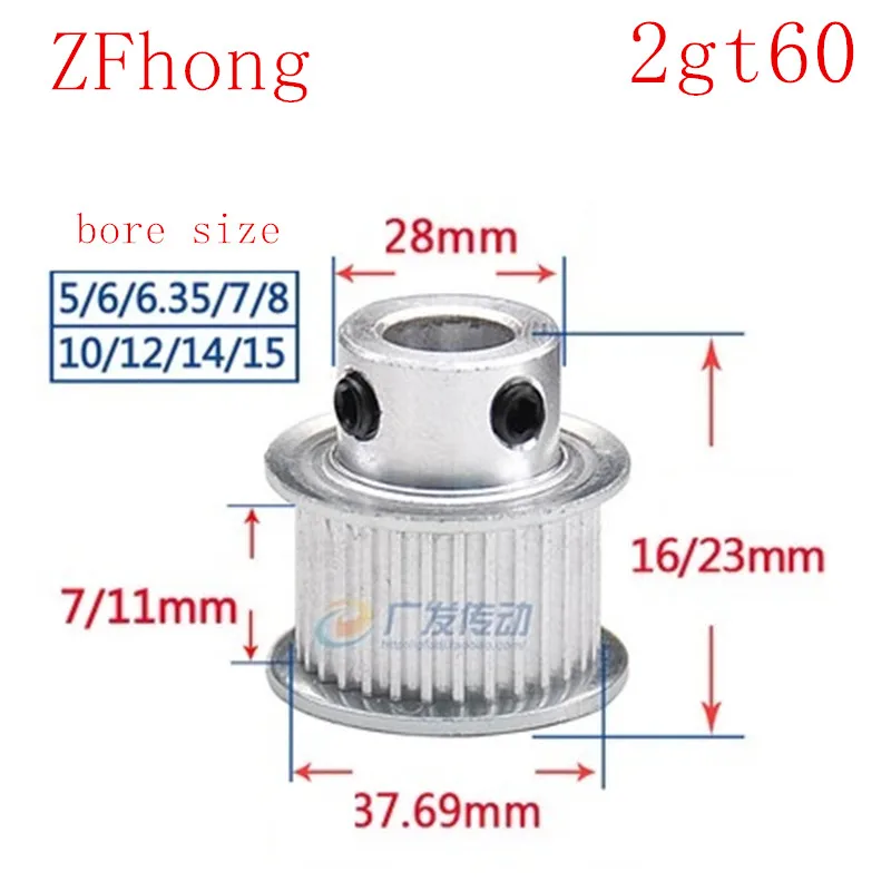 

1pc GT2 2GT60 Timing Pulley 60 teeth Bore 5mm 6mm 6.35mm 8mm 10mm 12mm 14mm 15mm for width 6mm/10mm Belt