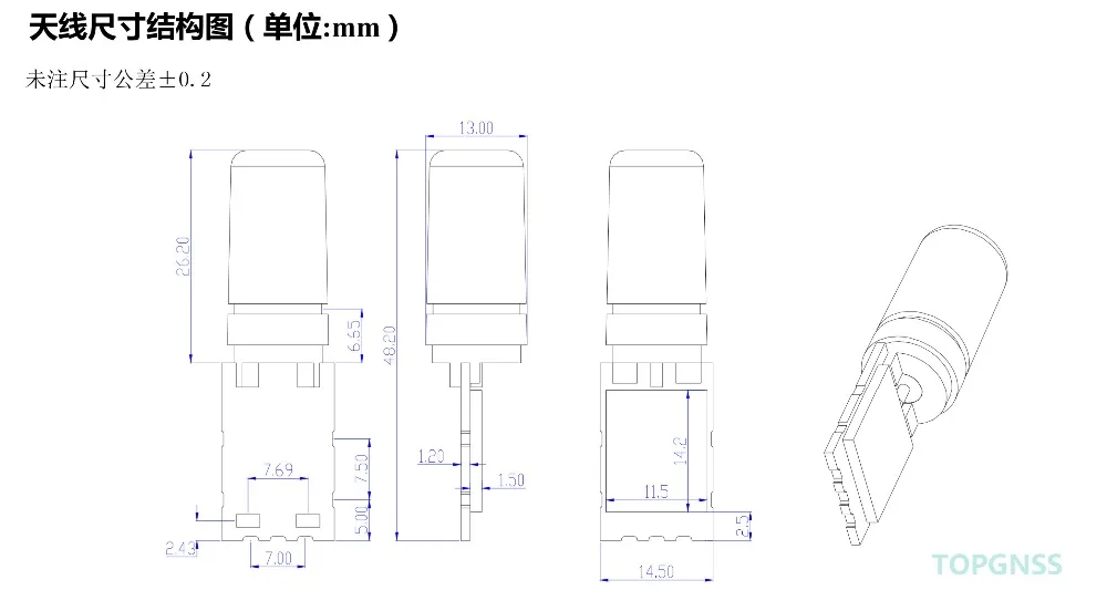 GNSS ANTENNA GN-L0201