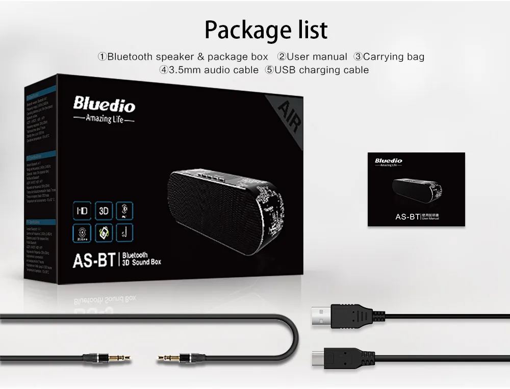AS-BT1000_15