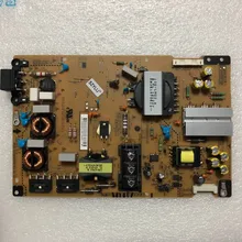 SZYLIJ EAX64908101 LGP4755-13P LGP4755-13P пятно