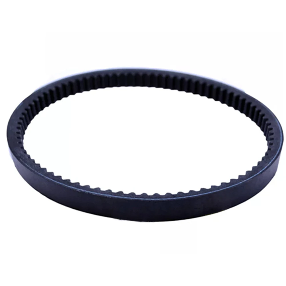 

Scooter Moped Go Kart GY6 Scooter Motorbike 49cc-50cc Drive Belt 669-18-30 Four-stroke Engine Belt