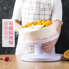 Выпечки Торт Крем десертный стол дома DIY приспособление для выпечки подставка для торта поворотный стол