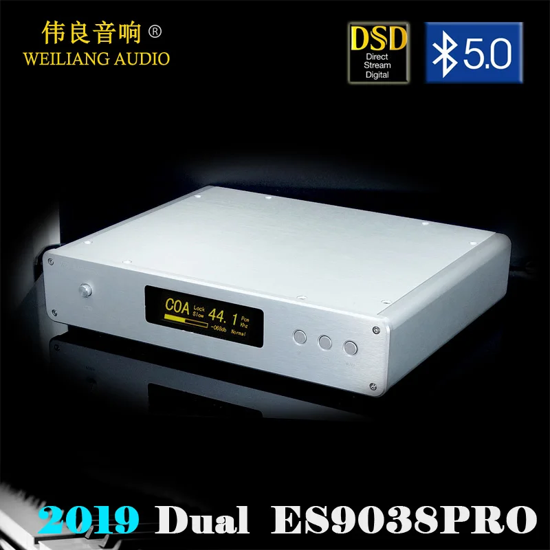 2019 готовый HIFI двойной ES9038PRO + XMOS XU208/Amanero USB декодер ЦАП с поддержкой Bluetooth 5 0 3 мм